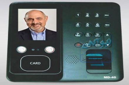 ارائه دهنده کلیه حضور و غیاب و تجهیزات کنترل تردد
