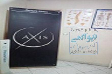 دستگاه بادی چکر (Body Checker)