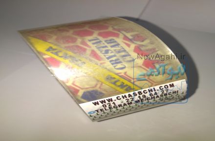 فروش چسب نواری 90 تکتا 