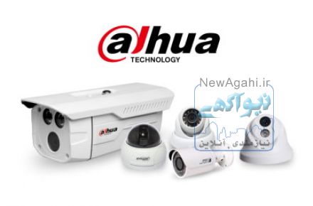 شرکت ایساتیس الکترونیک