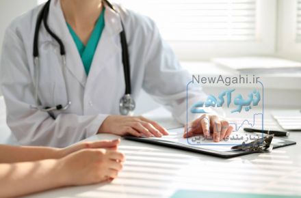 کلینیک  زارعی ارائه دهنده خدمات درمانی بیماری های بواسیر ، شقاق ، کیست مویی  ، زگیل تناسلی و فیستول