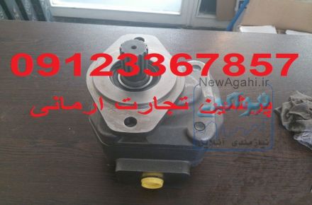 تعمیر و پخش انواع پمپ هیدرولیک ماشین الات سنگین