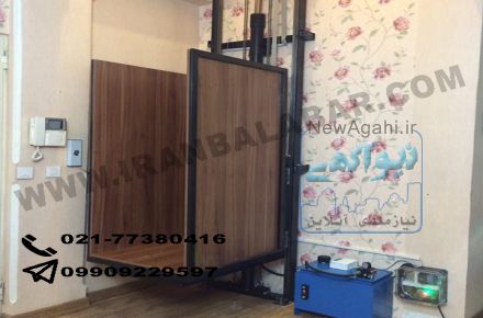 ساخت بالابر جهت استفاده در ساختمان های قدیمی