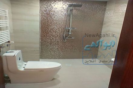 نظافت وپذیرایی