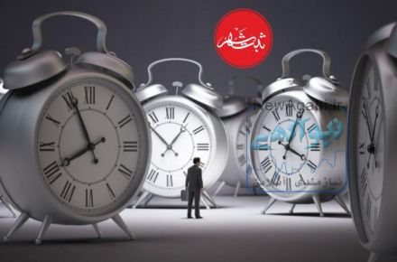 اخذ کارت بازرگانی در کرمانشاه