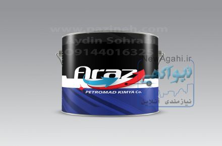 طراحی و تولید  قوطی فلزی و حلبی 