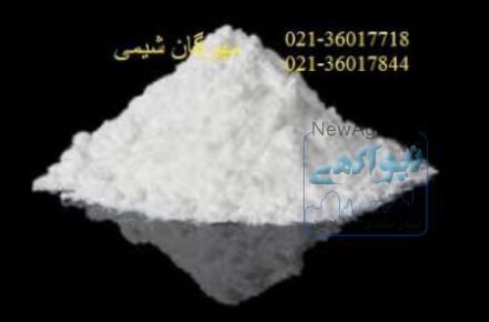 فروش اسیدبوریک 