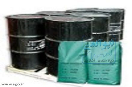 فروش اسیدکرومیک
