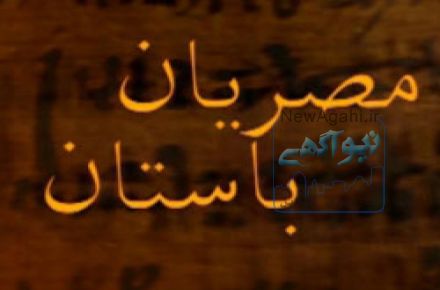 سري کامل مستند کودک انسان با دوبله فارسي و کيفيت عالي