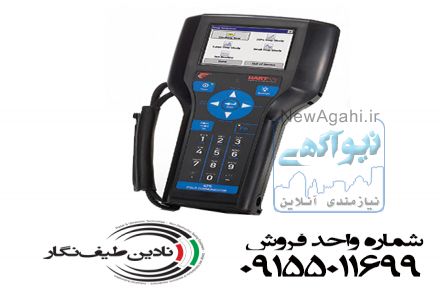 هارت مودم مدل NTN-HA-9200