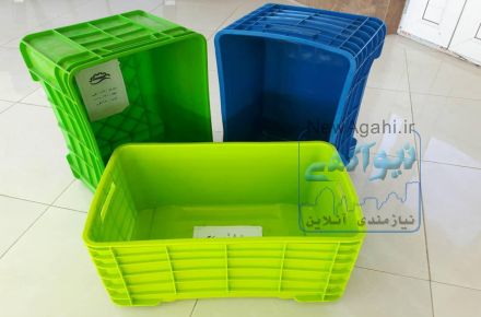 سبد و جعبه های پلاستیکی با کیفیت عالی