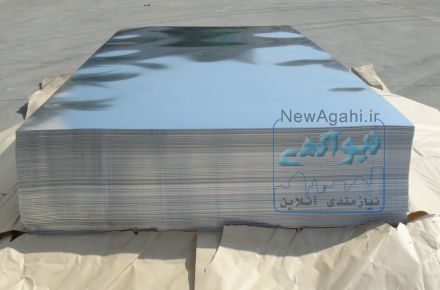 فروشگاه ورق استیل احسان