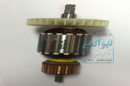 قطعات یدکی #دریل مگنت#گروه صنعتی اسکندری