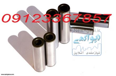 فروشنده انواع پین و بوش ماشین الات راهسازی و معدنی