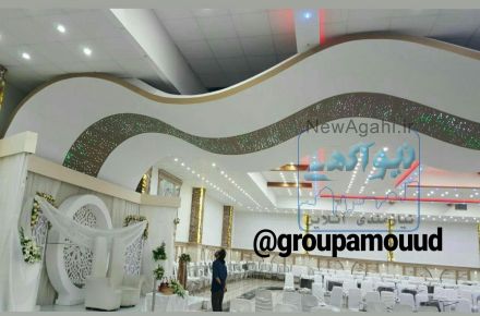 طراحی و اجرای شیک ترین و مدرن ترین دکوراسیون داخلی توسط گروه معماری آمود