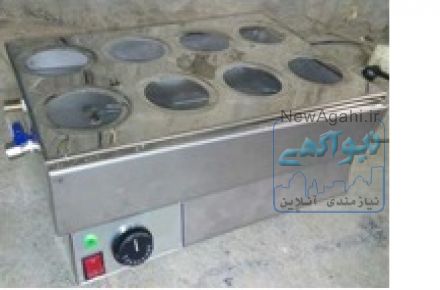 بن ماری 