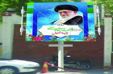 فروش وخدمات پس ازفروش استرابوردتبلیغاتی 
