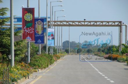 پایه بنرتیرقی بافک متحرک 