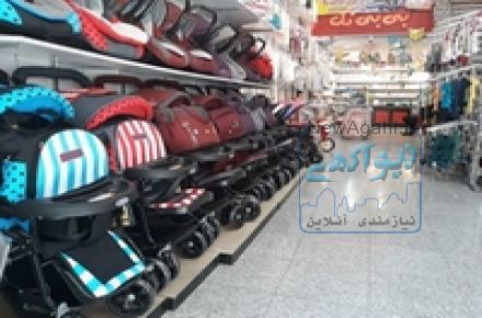 عمده فروشی سیسمونی بی بی تک