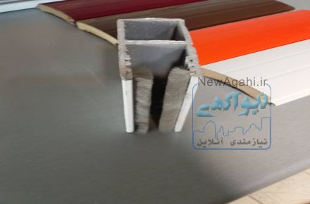 تولید و پخش کرکره برقی به سراسر کشور