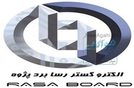 فروش انواع سنسور صنعتی