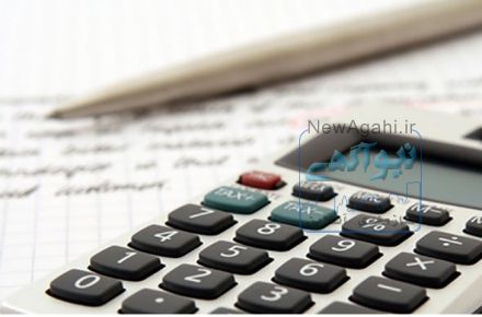 آموزش حسابداری کاربردی در تبریز
