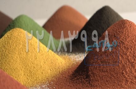 رنگ سیمان – سیمان رنگی - بتن - سنگ مصنوعی – سمنت پلاست – و آسفالت رنگی  