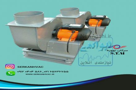 هواکش ضد انفجار