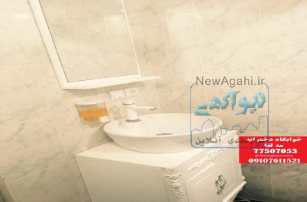 خوابگاه دخترانه مه لقا