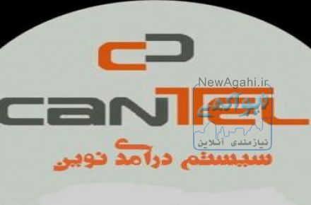 کسب درامد با استارت آپ کنتل