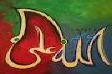 جذب مهندسین شیمی نفت و مکانیک برای شرکت حمدعلی کیش