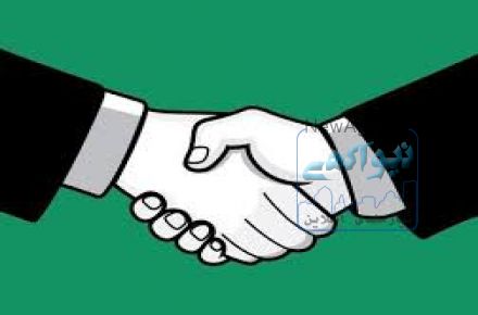 پروانه اشتغال به کار