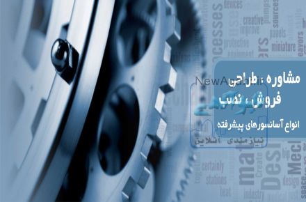 بازرگانی کسایی 