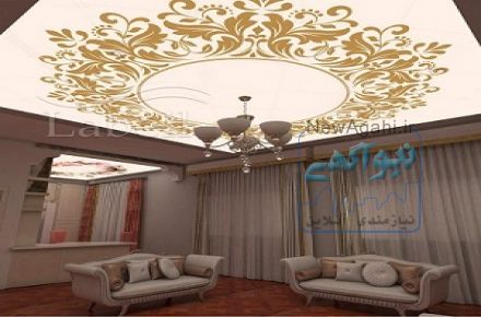 ثبت سفارش و ارئه مشاوره سقف کشسان مستقیما و بدون واسطه از لابل