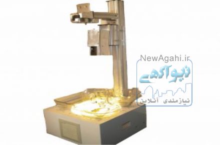 تست شیشه آلات