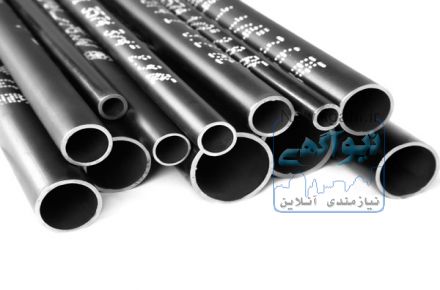 فروش لوله و اتصالات