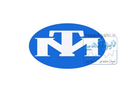 خدمات شبکه مانتک