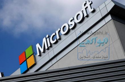فروش نسخه اصلی لایسنس ویندوز 8.1  و  ویندوز 7