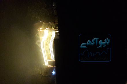 فروش ویلای لاکچری در شمال