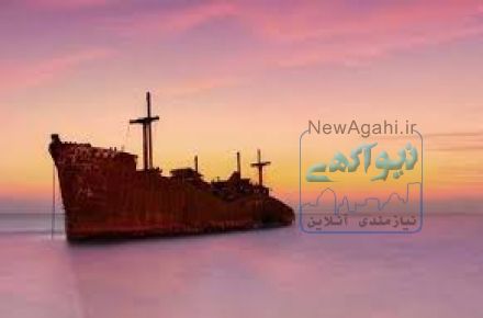 تور کیش 
