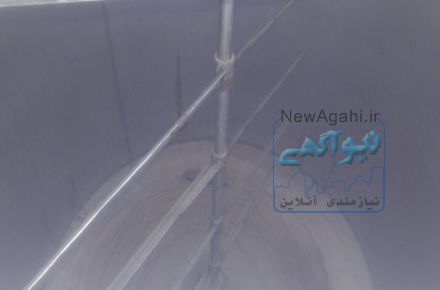 میکسر استیل دست دوم