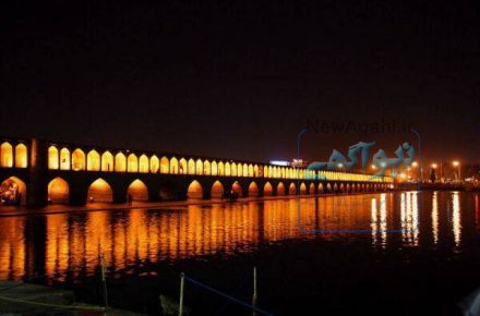 تور اصفهان 
