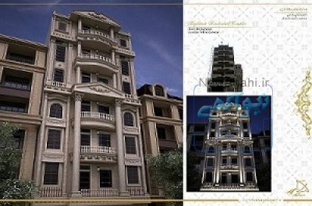 انجام صفر تا صد عملیات ساختمانی (پیمانکاری،طراحی،دکوراسیون)