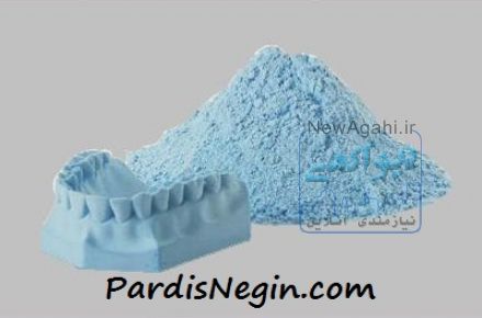  فروش  انواع افزودنی ها بر پایه گچ وسیمان