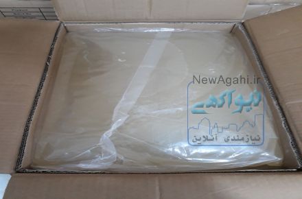 فروش ژل آلوئه ورا - برگ آلوئه ورا