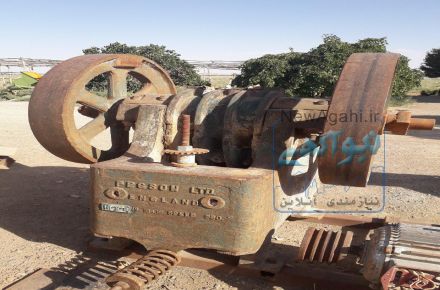 سنگ شکن انگلیسی