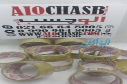 چسب نواری شفاف 5 سانت 90یارد روینی