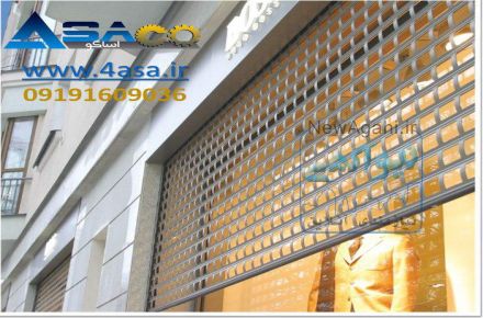 ;کرکره برقی و درب اتوماتیک