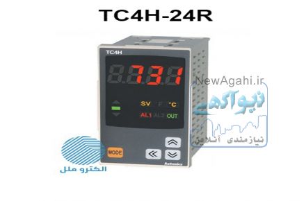 فروش انواع ترموستات