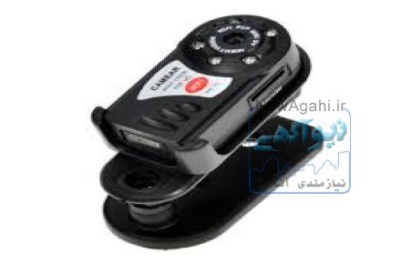 دوربین با کیفیت بند انگشتی